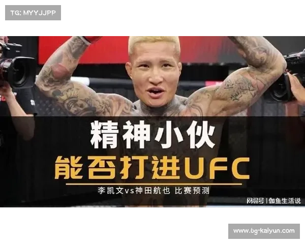 UFC精英之路中国选手表现亮眼 四位勇士成功晋级半决赛 UFC精英之路中国选手表现亮眼 四位勇士成功晋级半决赛